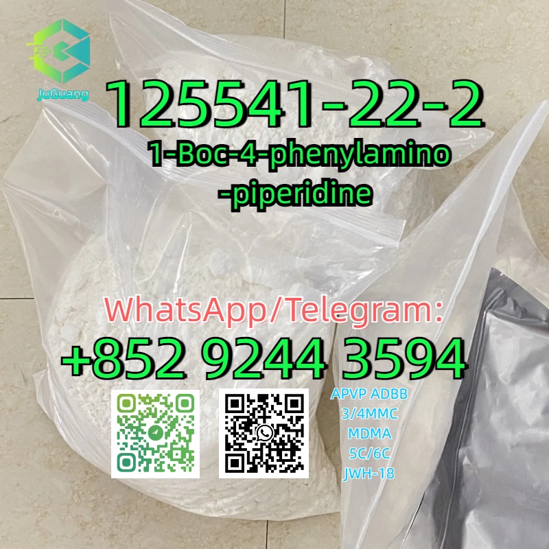 CAS:125541-22-2  1-Boc-4-phenylamino-piperidine   